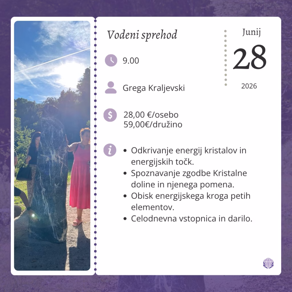 vodeni sprehod